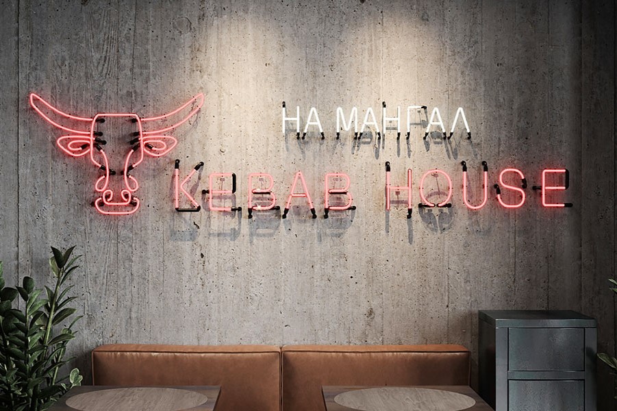 Франшиза Kebab House